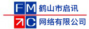鶴山市啟訊網(wǎng)絡(luò)有限公司